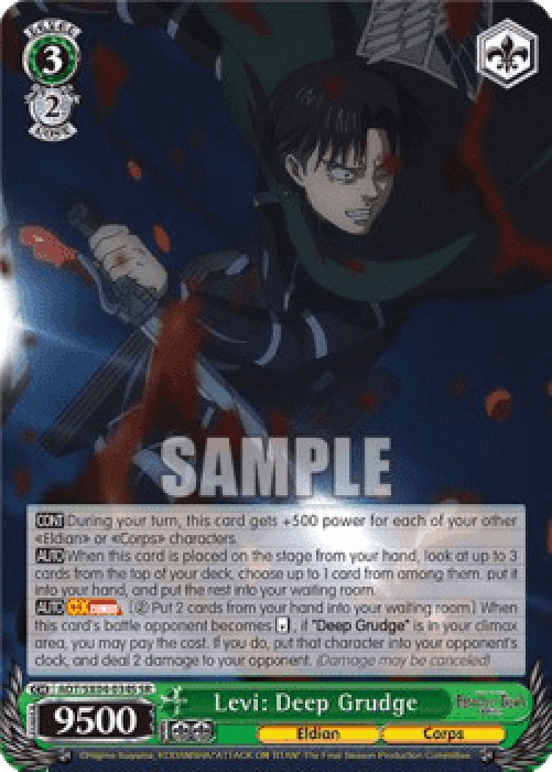 Weiss Schwarz AOT/SX04 Levi: Deep Grudge (V.2 - Super Rare)