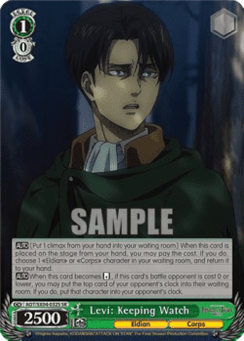 Weiss Schwarz AOT/SX04 Levi: Keeping Watch (V.2 - Super Rare)