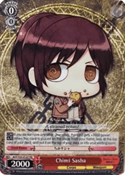 Weiss Schwarz AOT/S35 Chimi Sasha