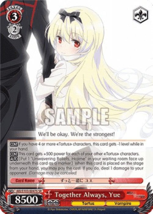 Weiss Schwarz ARI/S103 Together Always, Yue (V.2 - Super Rare)