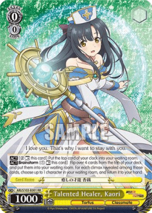 Weiss Schwarz ARI/S103 Talented Healer, Kaori (V.1 - Double Rare)