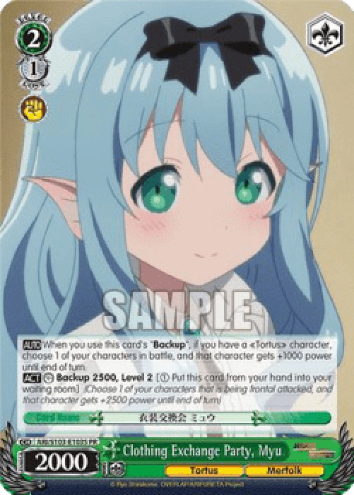 Weiss Schwarz ARI/S103 Clothing Exchange Party, Myu (V.2 - Promo)