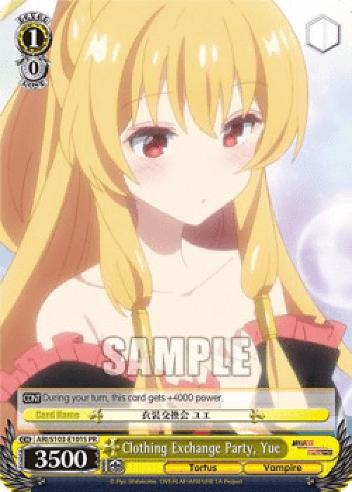 Weiss Schwarz ARI/S103 Clothing Exchange Party, Yue (V.2 - Promo)