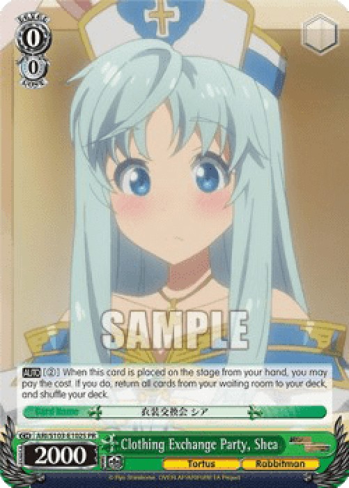 Weiss Schwarz ARI/S103 Clothing Exchange Party, Shea (V.2 - Promo)