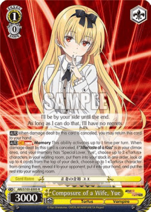 Weiss Schwarz ARI/S103 Composure of a Wife, Yue (V.1 - Rare)