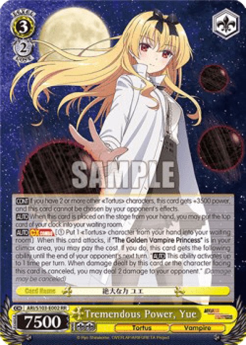 Weiss Schwarz ARI/S103 Tremendous Power, Yue (V.1 - Double Rare)