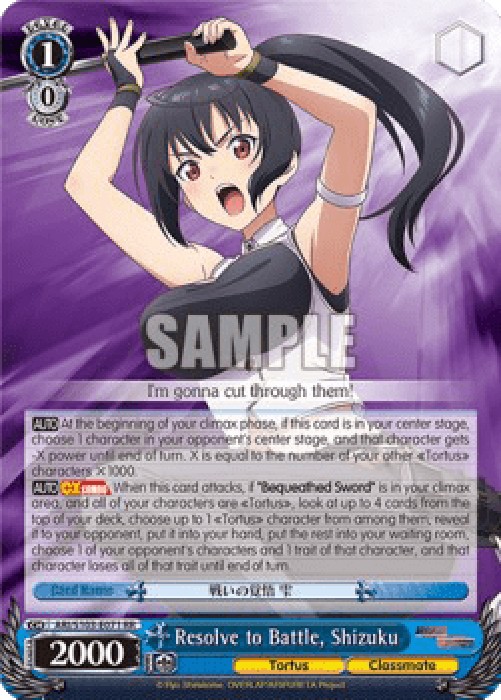 Weiss Schwarz ARI/S103 Resolve to Battle, Shizuku (V.1 - Double Rare)