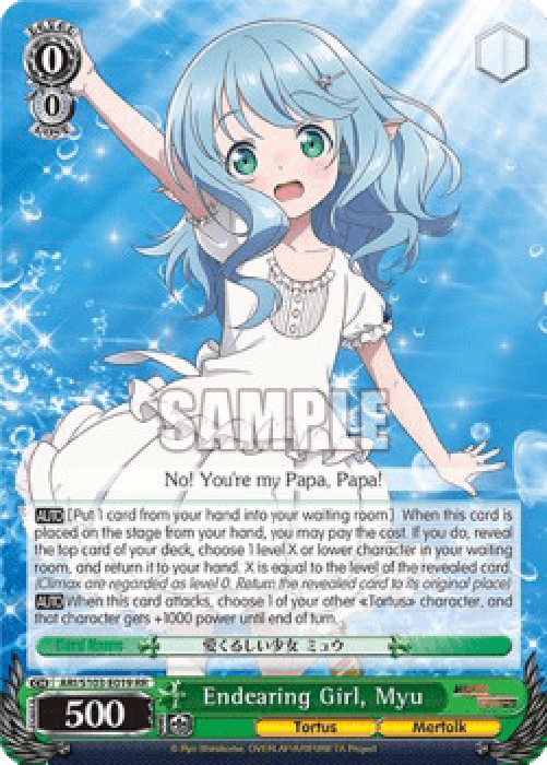 Weiss Schwarz ARI/S103 Endearing Girl, Myu (V.1 - Double Rare)
