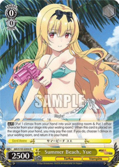 Weiss Schwarz ARI/S103 Summer Beach, Yue (V.1 - Rare)
