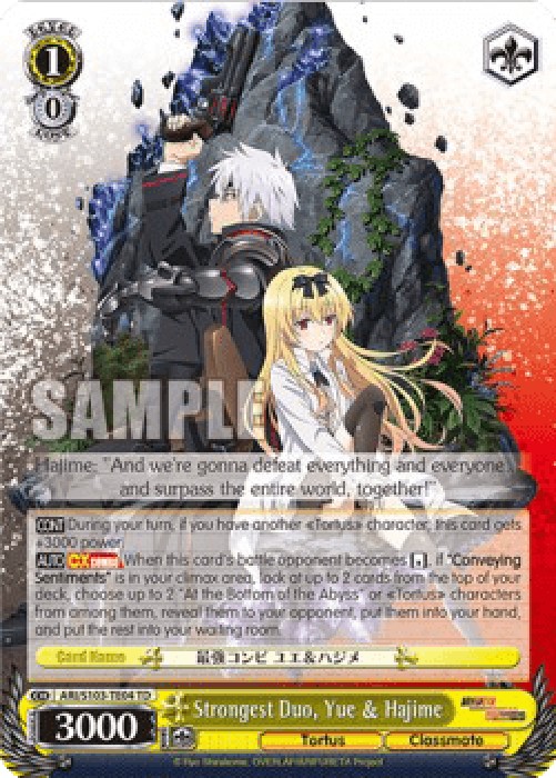 Weiss Schwarz ARI/S103 Strongest Duo, Yue & Hajime (V.1 - Trial Deck)