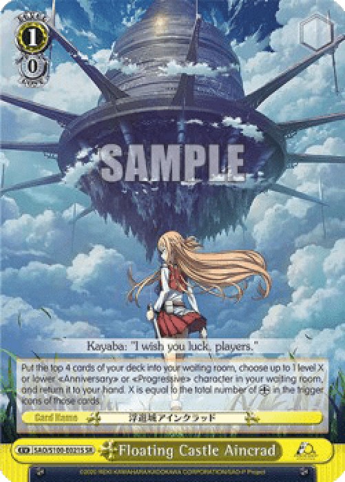 Weiss Schwarz SAO/S100 Floating Castle Aincrad (V.2 - Super Rare)