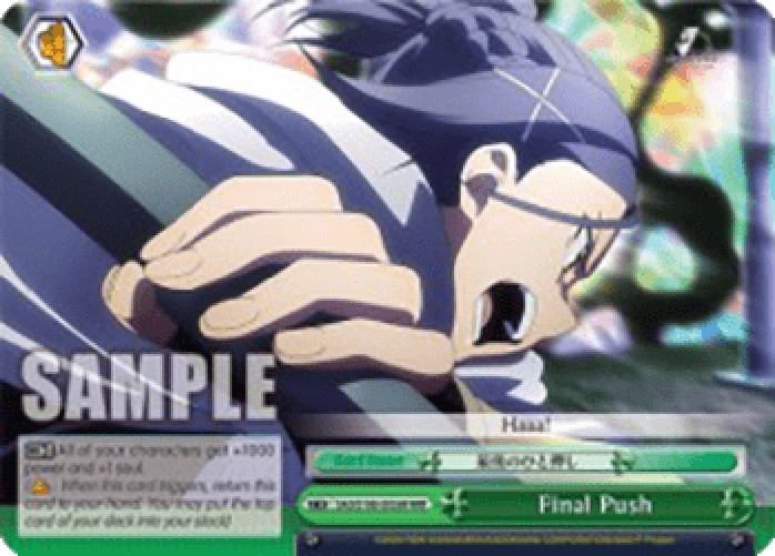 Weiss Schwarz SAO/S100 Final Push (V.2 - Triple Rare)