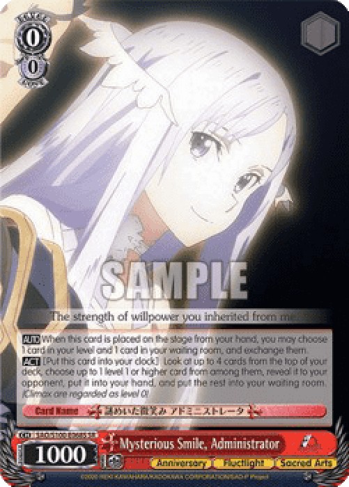 Weiss Schwarz SAO/S100 Mysterious Smile, Administrator (V.2 - Super Rare)