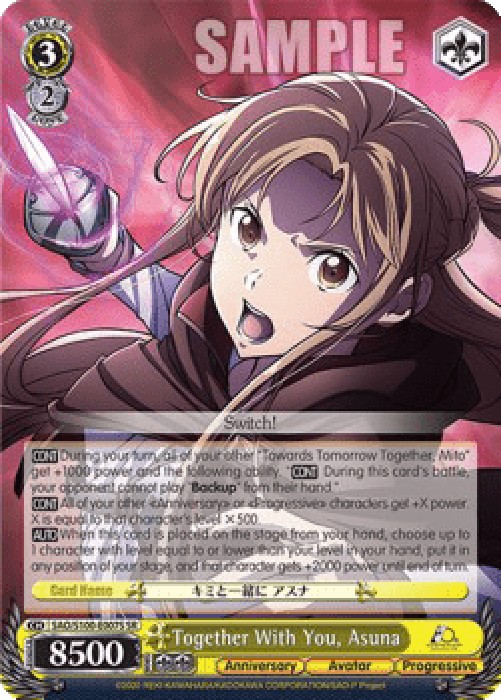 Weiss Schwarz SAO/S100 Together With You, Asuna (V.2 - Super Rare)