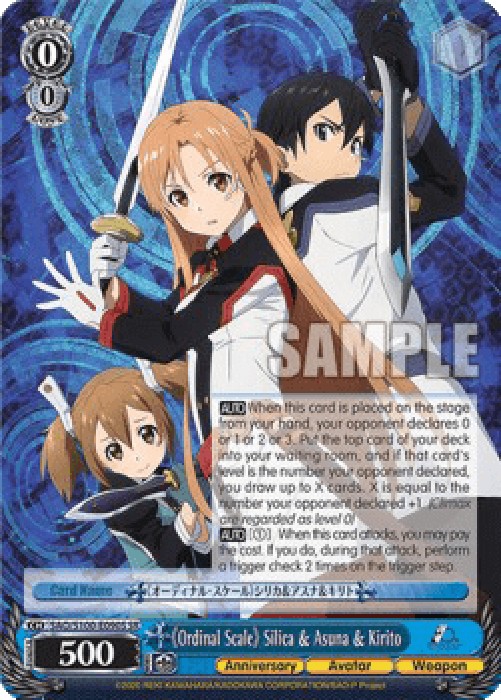 Weiss Schwarz SAO/S100 《Ordinal Scale》 Silica & Asuna & Kirito (V.2 - Super