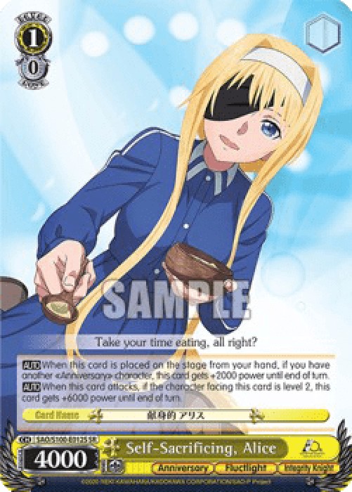 Weiss Schwarz SAO/S100 Self-Sacrificing, Alice (V.2 - Super Rare)