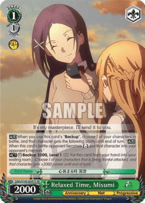 Weiss Schwarz SAO/S100 Relaxed Time, Misumi (V.2 - Super Rare)