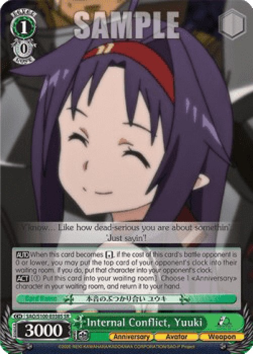 Weiss Schwarz SAO/S100 Internal Conflict, Yuuki (V.2 - Super Rare)