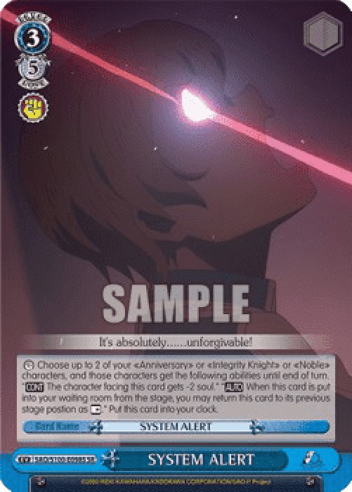 Weiss Schwarz SAO/S100 SYSTEM ALERT (V.2 - Super Rare)