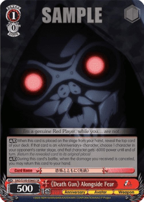 Weiss Schwarz SAO/S100 《Death Gun》 Alongside Fear (V.2 - Super Rare)