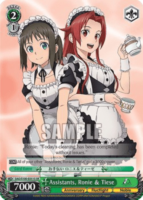 Weiss Schwarz SAO/S100 Assistants, Ronie & Tiese (V.2 - Super Rare)