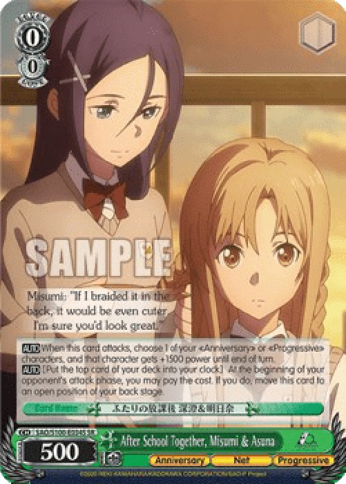 Weiss Schwarz SAO/S100 After School Together, Misumi & Asuna (V.2 - Super R