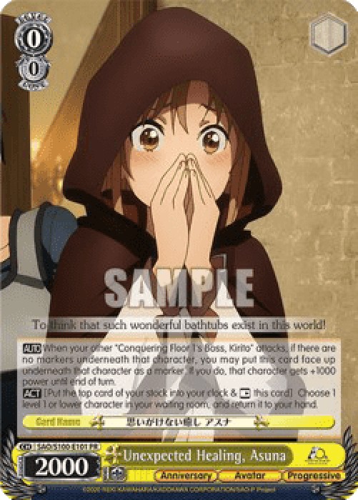 Weiss Schwarz SAO/S100 Unexpected Healing, Asuna