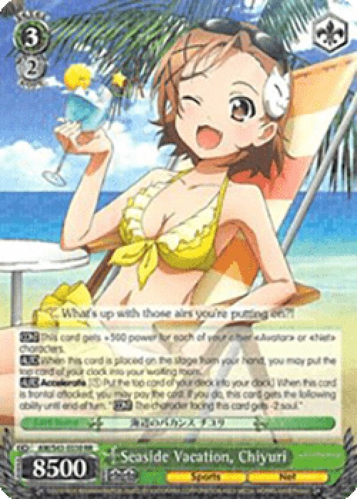 Weiss Schwarz AW/S43 Seaside Vacation, Chiyuri (V.1 - Double Rare)
