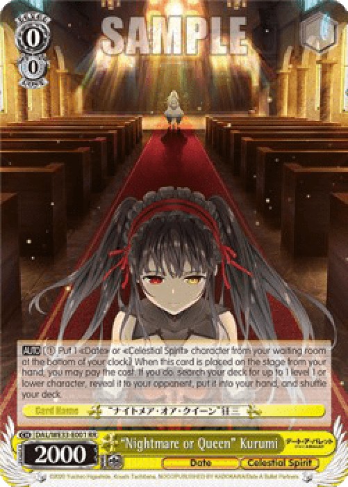 Weiss Schwarz DAL/WE33 "Nightmare or Queen" Kurumi (V.1 - Double Rare)