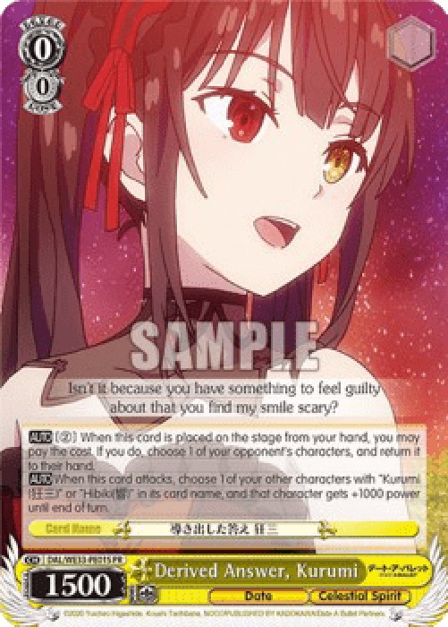 Weiss Schwarz DAL/WE33 Derived Answer, Kurumi (V.2 - Promo)