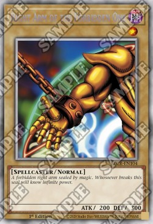 Yu-Gi-Oh! BLCR Right Arm of the Forbidden One