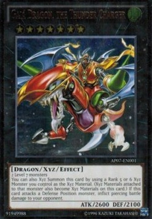 Yu-Gi-Oh! AP07 Gaia Dragon, the Thunder Charger