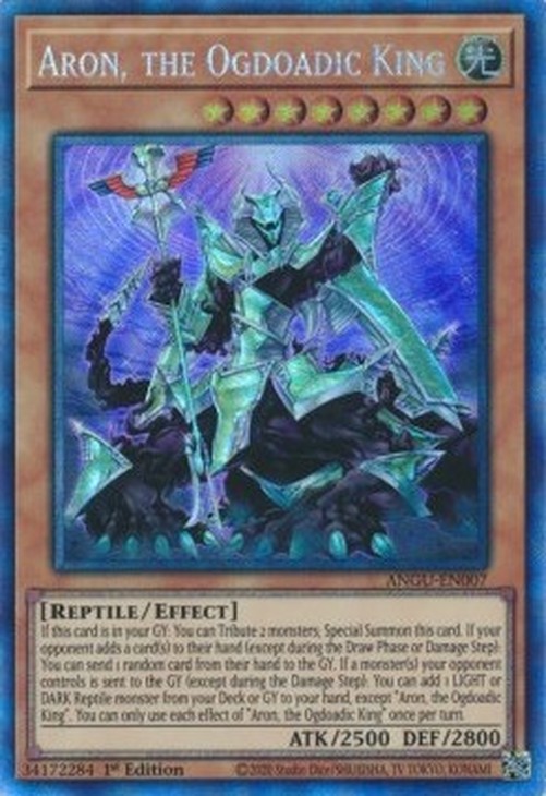 Yu-Gi-Oh! ANGU Aron, the Ogdoadic King (V.2 - Collectors Rare)