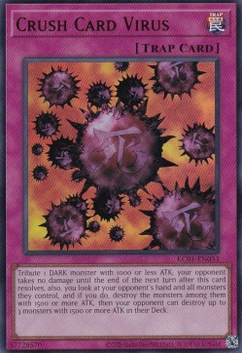 Yu-Gi-Oh! KC01 Crush Card Virus