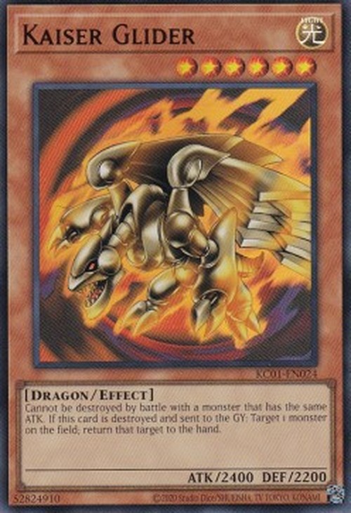 Yu-Gi-Oh! KC01 Kaiser Glider
