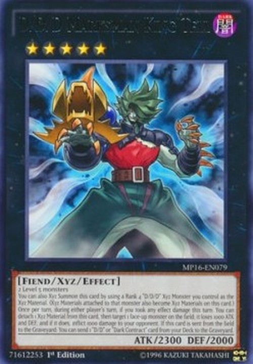 Yu-Gi-Oh! MP16 D/D/D Marksman King Tell