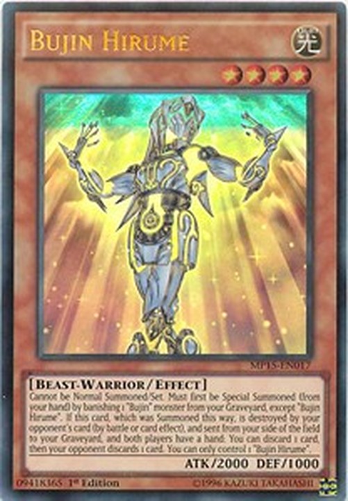 Yu-Gi-Oh! MP15 Bujin Hirume