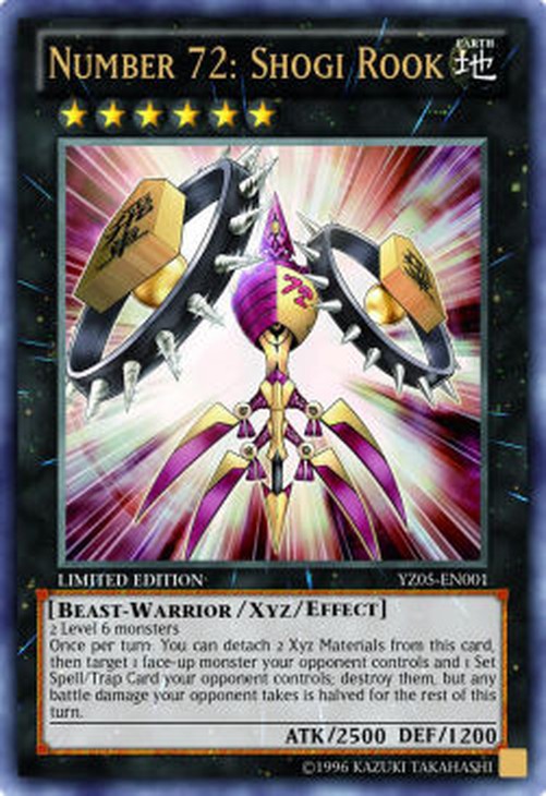 Yu-Gi-Oh! YZXX Number 72: Shogi Rook
