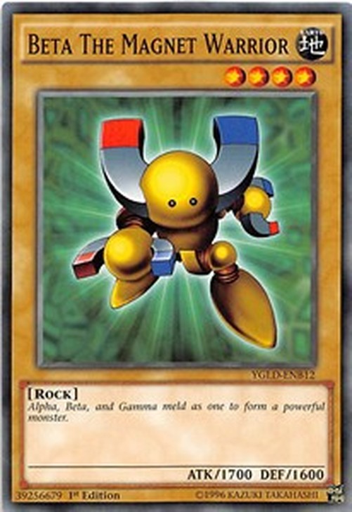 Yu-Gi-Oh! YGLD Beta The Magnet Warrior