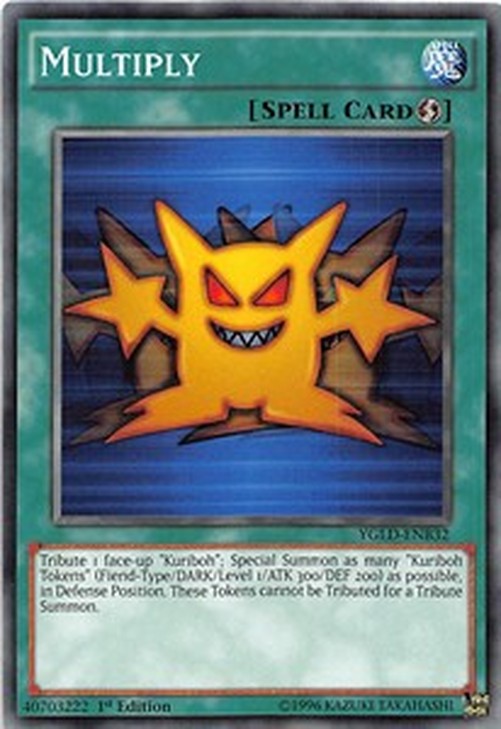 Yu-Gi-Oh! YGLD Multiply (V.2 - Common)