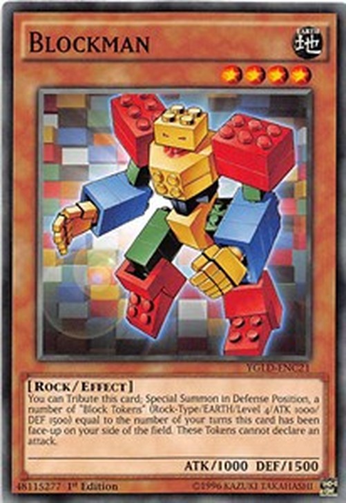 Yu-Gi-Oh! YGLD Blockman