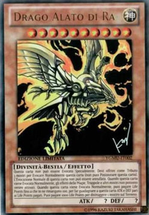 Yu-Gi-Oh! YGMU The Winged Dragon of Ra