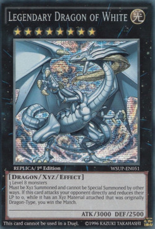 Yu-Gi-Oh! WSUP Legendary Dragon of White