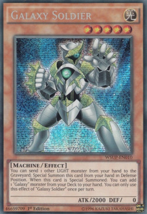 Yu-Gi-Oh! WSUP Galaxy Soldier