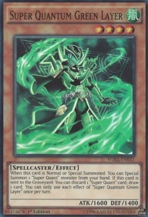 Yu-Gi-Oh! WIRA Super Quantum Green Layer