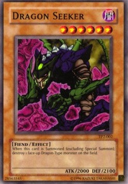 Yu-Gi-Oh! TP2 Dragon Seeker