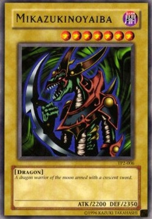 Yu-Gi-Oh! TP2 Mikazukinoyaiba