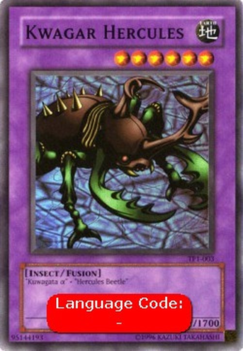 Yu-Gi-Oh! TP1 Kwagar Hercules (V.2 - Super Rare)