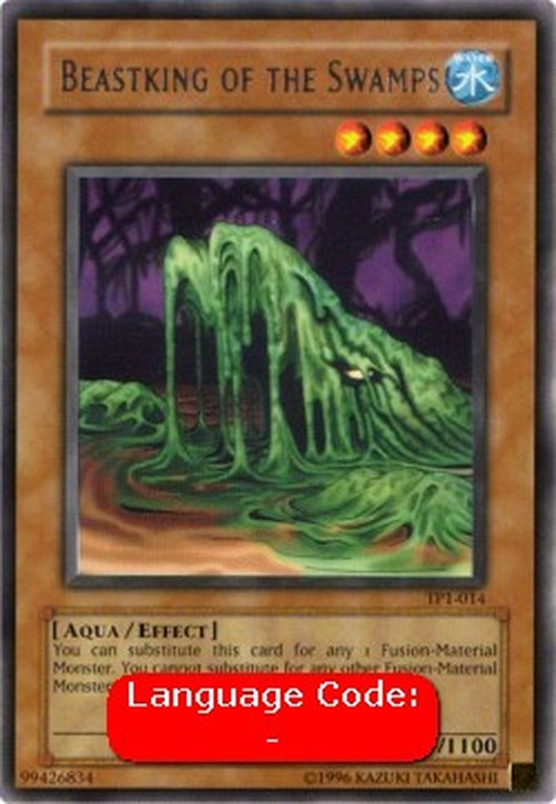 Yu-Gi-Oh! TP1 Beastking of the Swamps (V.2 - Rare)