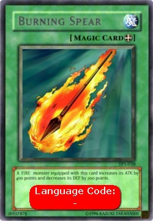 Yu-Gi-Oh! TP1 Burning Spear (V.2 - Rare)